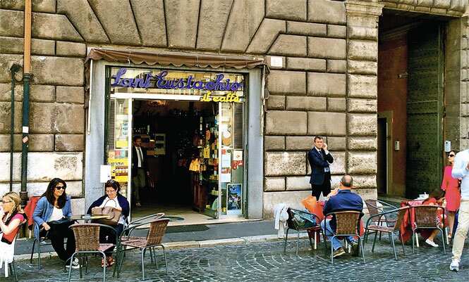 At the famous 72-year-old coffee shop Sant’Eustachio II Caffè, I had what many people regard as the world’s best espresso.